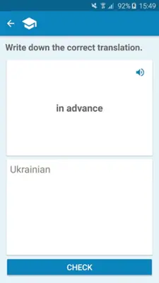 Ukrainian-English Dictionary android App screenshot 3